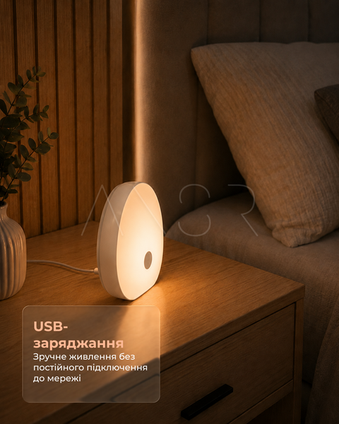 Розумний нічник із білим шумом та колисковими &mdash; затишок і спокій для комфортного сну &mdash; купити в інтернет-магазині ANSORI: фото та ціна