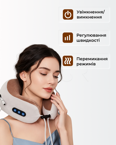 Бездротова масажна подушка з підігрівом і 3 режимами роботи