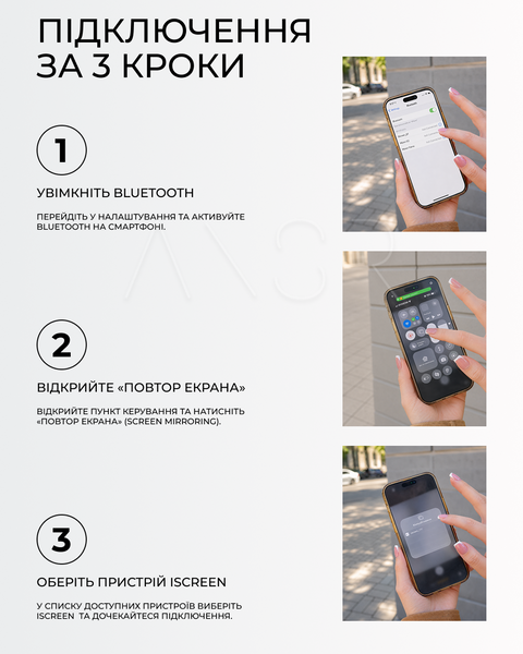 Селфи-монитор с магнитным креплением и стереодинамиками для смартфона &mdash; купить в интернет-магазине ANSORI: фото и цена