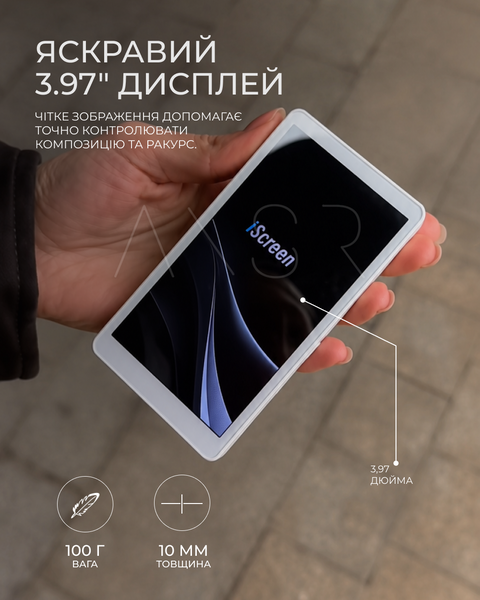 Селфи-монитор с магнитным креплением и стереодинамиками для смартфона &mdash; купить в интернет-магазине ANSORI: фото и цена