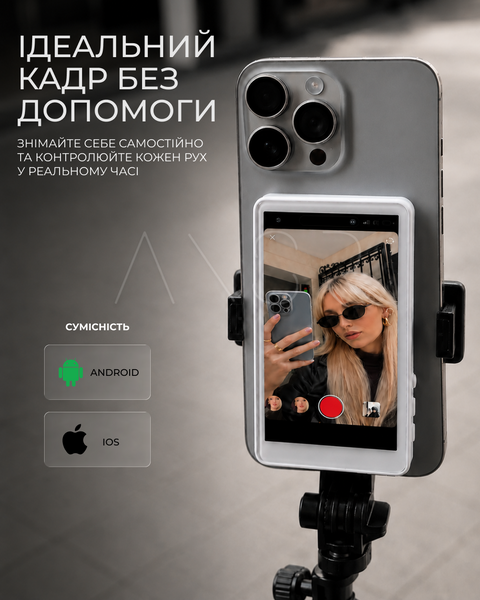Селфи-монитор с магнитным креплением и стереодинамиками для смартфона &mdash; купить в интернет-магазине ANSORI: фото и цена