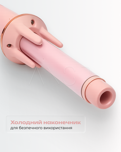 Автоматична плойка-стайлер для створення локонів з іонізацією, функцією автообертання та трьома температурними режимами &mdash; купити в інтернет-магазині ANSORI: фото та ціна