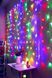 Гирлянда штора 3х2 м Роса 200 LED лампочек медный провод 10 линий и 8 режимов RGB