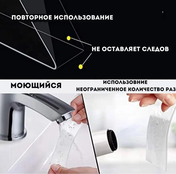 Прозрачная клейкая лента для монтажа гибкого неона