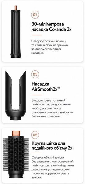 Мультистайлер AutoWrap PRO 6 в 1 для локонов и выпрямления, Ceramic Pink &mdash; купить в интернет-магазине ANSORI: фото и цена