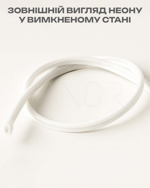 Гибкий неон FlexGlow LUX 220V белого цвета, отрез 15&ndash;50 м