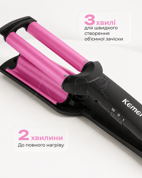 Професійна потрійна плойка-гофре з керамічним покриттям для створення хвиль та об&rsquo;ємної укладки волосся &mdash; купити в інтернет-магазині ANSORI: фото та ціна