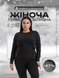 Термобілизна зимова жіноча на флісі Cold Avert чорна розмір XS
