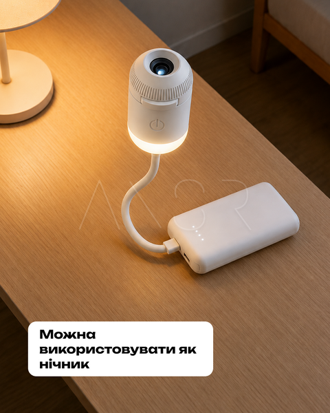 Проектор зоряного неба та нічник 2 в 1 зі змінними 5 картриджами, USB &mdash; купити в інтернет-магазині ANSORI: фото та ціна